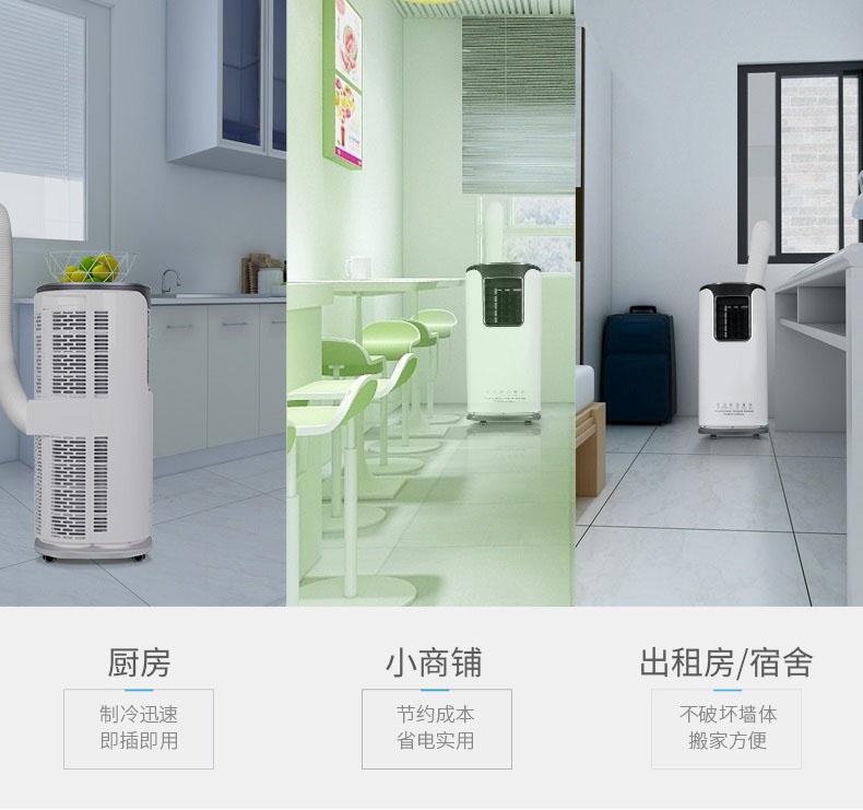 印刷工業(yè)加濕器,助力印刷廠預(yù)防和消除靜電