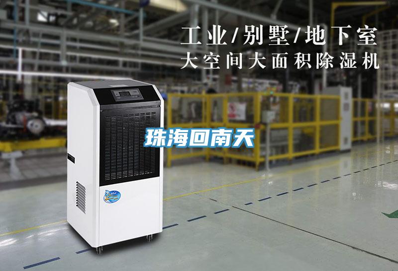 珠?；啬咸?></div>
								<div   id=